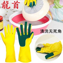 Winter kitchen hand guard waterproof plus suede three-finger Pepty Cloth Milk Rubber No Dead Angle Clean Wash Bowl Water Glass Gloves