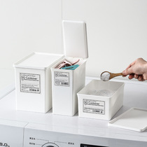 14 14 17cm square pure white days style with cover short narrow and wide with label sorting small items to contain the finishing box