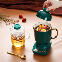 0 4 0 6 1L Mini multifunction smart ceramic glass electric stew porridge tea Nourishing Sweet Soup Insulated Cup Pot