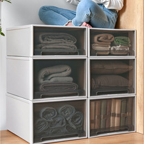 5 10 13 13 21 18 35 35 54L litres of tea colour transparent drawer superimposed plastic debris containing lockers box