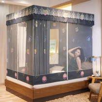120150180 200x200 220x170cm plus high square top integrated shading sitting type three door mosquito net