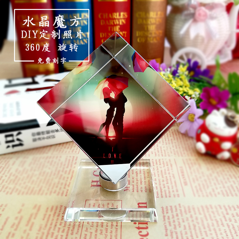 Crystal Magic Square Photo Custom Swivel Pendulum Table Photo Photo Frame Photo Book Making Creative Birthday 38 Queen's Day Gift
