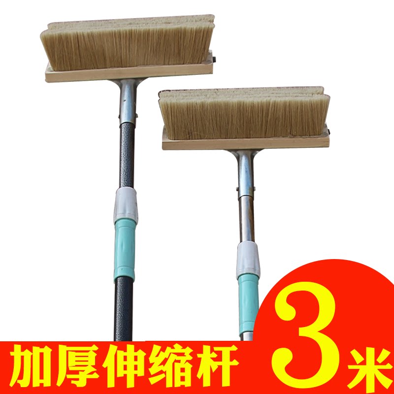 Large car lengthened thickened mane soft wool car wash brush wool cotton car wash mop long pole mop truck cleaning brush
