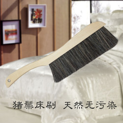 Soft hair sweeping bed brush, broom, solid wood brush dust brush, brush bristles, dumplings bed sheets cleaning hair brushes