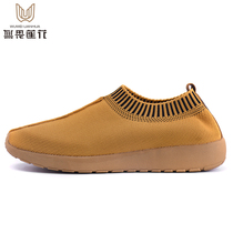 Fearless Lotus Monk Shoes Spring Summer New Breathable Flying Weave Single Shoes Monk Shoes Buddhist Rohan Shoes Monks Net Eyewear Cloth Shoes