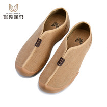 Fearless Lotus Monk Shoes Native Hemp Bub New Breathable Fine Hemp Single Shoes Monk Shoes Buddhist Rohan Shoes Monks Cloth Shoes