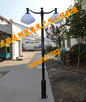 2 6 m 3 m 4 m 4 m Head Horn Courtyard House Lamp Imitation Ancient Courtyard Lamp Hoisting Courtyard Lamp Outdoor Flying Saucer Courtyard Lamp