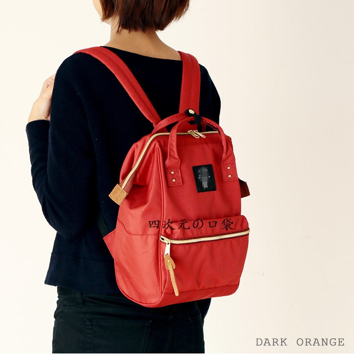 Sac à dos étudiant - Ref 48080 Image 21