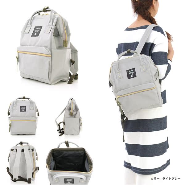 Sac à dos étudiant - Ref 48080 Image 23