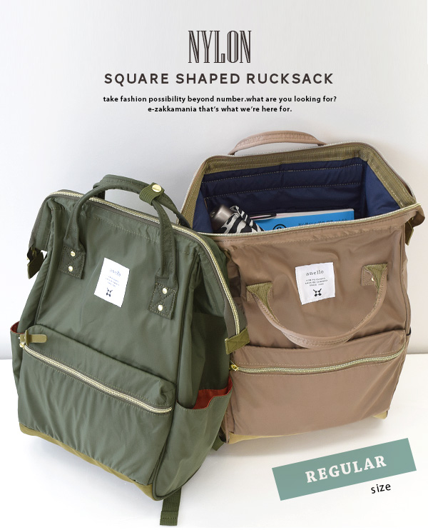 STOCK CLEARANCE ANELLO JAPAN Nylon Square Shape Rucksack Backpack 11street Malaysia Backpacks