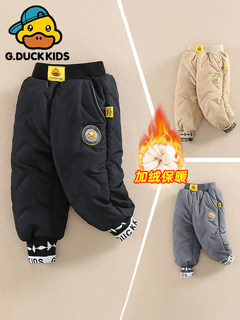 Little yellow duck children's pants autumn and winter velvet pants thickened boys' pants winter warm pants baby jacket pants
