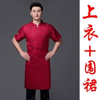 Кожаный алфавитный топ +апрельский красный