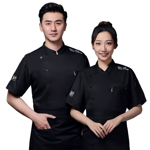 Шеф-повара Работа в одежде мужская летняя летняя школьная столовая для кухни кухня кухонная одежда