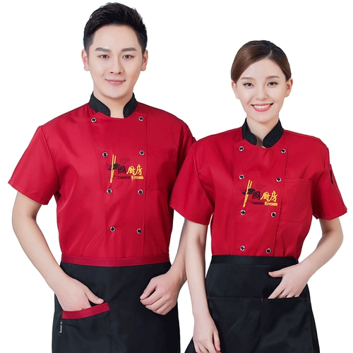 Шеф-повар Работа для одежды с коротким рукавом Тонкий стиль летний отель