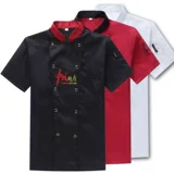 Шеф-повар Работа для одежды с коротким рукавом Тонкий стиль летний отель