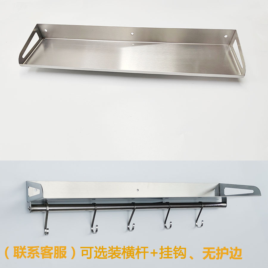 304 Stainless Steel Kitchen Shelving wall-mounted microwave rack Shelves Seasoning containing shelf Rack Oven Hanging oven rack