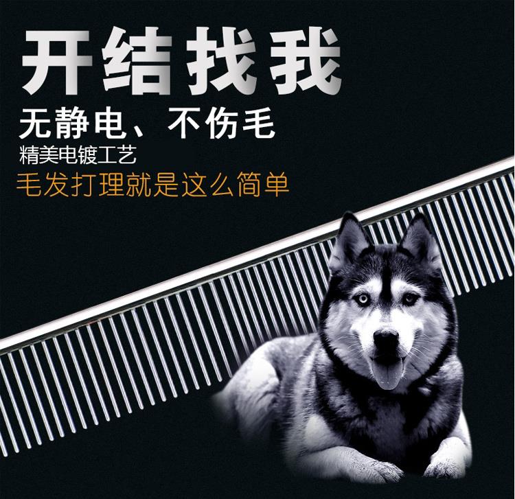 Pet làm sạch bộ năm mảnh Loại bỏ lông để làm đẹp lông móng tay cắt móng tay tắm bàn chải cho chó - Cat / Dog Beauty & Cleaning Supplies giá lược chải lông cho chó