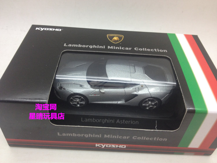 Модель машины 包邮 1/64 京商 kyosho 兰博基尼 lamborghini lp770 lp750 跑车