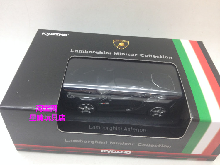 Модель машины 包邮 1/64 京商 kyosho 兰博基尼 lamborghini lp770 lp750 跑车