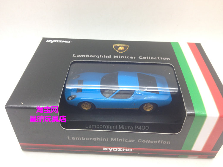 Модель машины 包邮 1/64 京商 kyosho 兰博基尼 lamborghini lp770 lp750 跑车