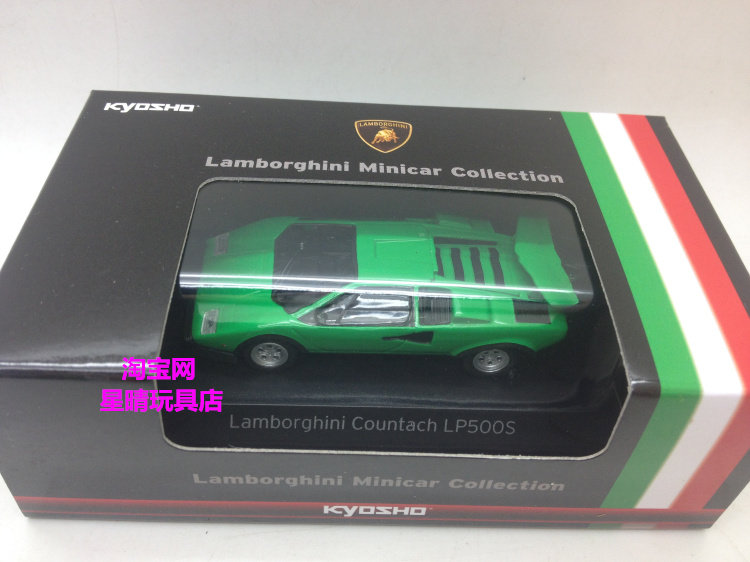 Модель машины 包邮 1/64 京商 kyosho 兰博基尼 lamborghini lp770 lp750 跑车