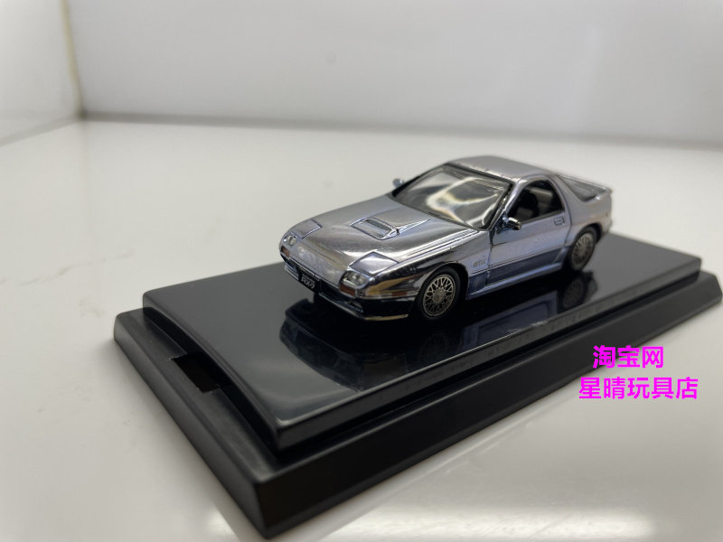 Модель машины 包邮 1/64 京商 kyosho rx-7 fc fd  rx-8  nsx 电镀 合金 车模