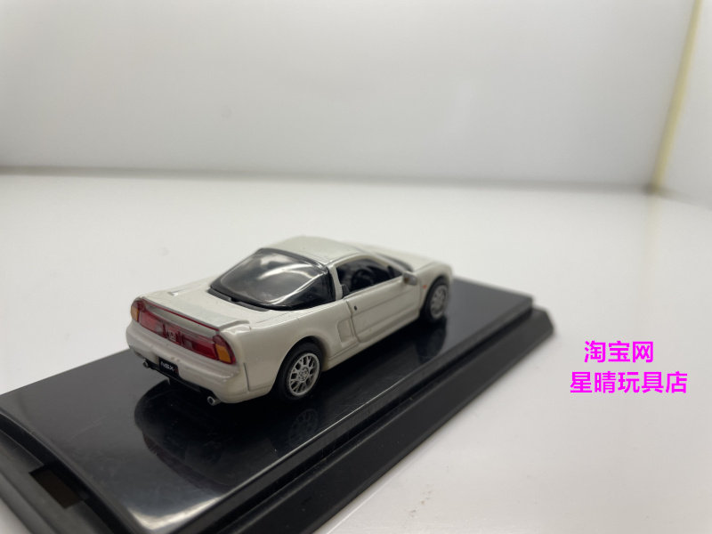 Модель машины 包邮 1/64 京商 kyosho rx-7 fc fd  rx-8  nsx 电镀 合金 车模