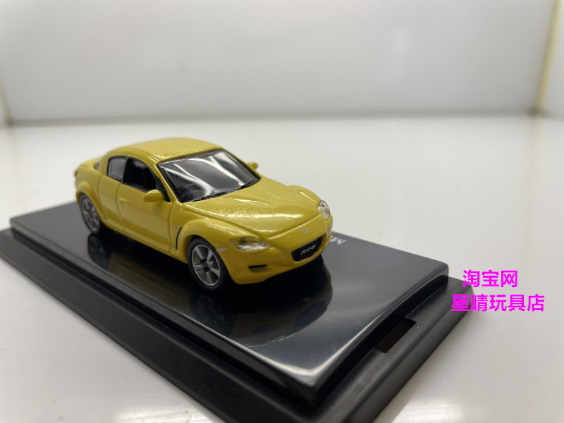 Модель машины 包邮 1/64 京商 kyosho rx-7 fc fd  rx-8  nsx 电镀 合金 车模