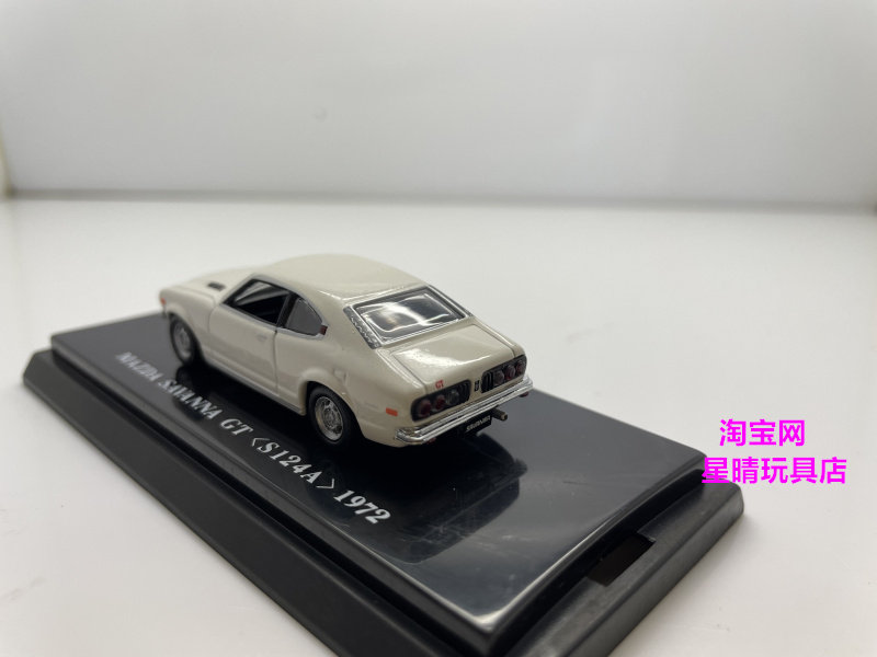 Модель машины 包邮 1/64 京商 kyosho rx-7 fc fd  rx-8  nsx 电镀 合金 车模