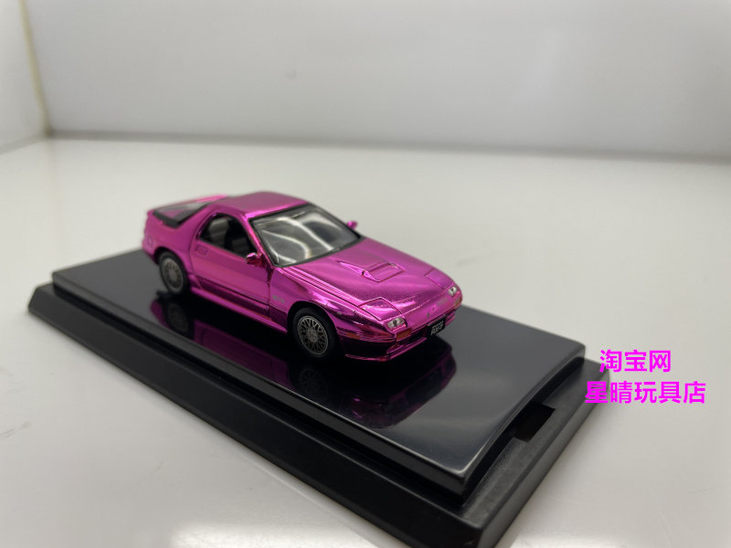 Модель машины 包邮 1/64 京商 kyosho rx-7 fc fd  rx-8  nsx 电镀 合金 车模