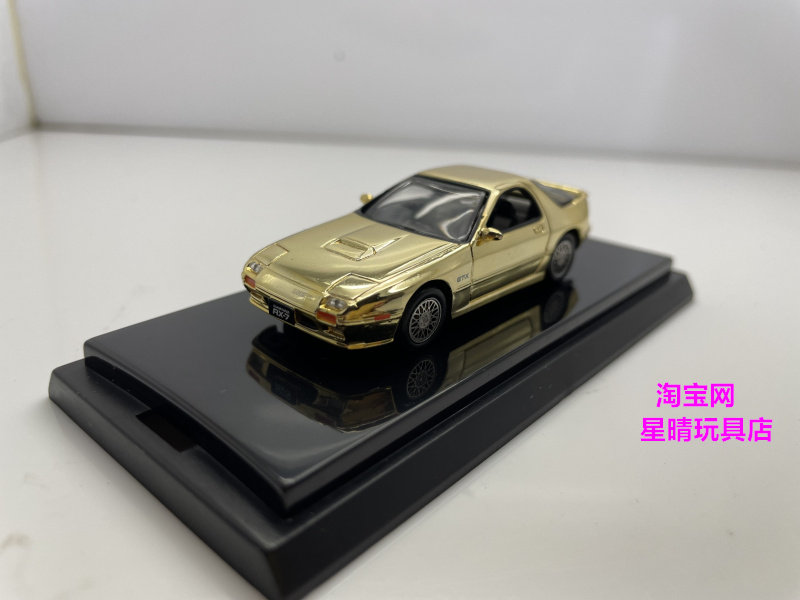 Модель машины 包邮 1/64 京商 kyosho rx-7 fc fd  rx-8  nsx 电镀 合金 车模