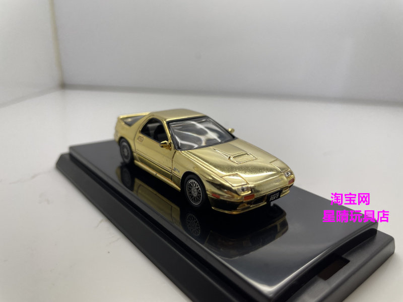 Модель машины 包邮 1/64 京商 kyosho rx-7 fc fd  rx-8  nsx 电镀 合金 车模