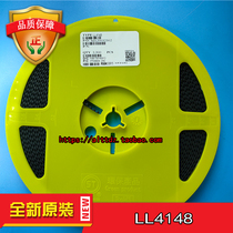 1N4148 4148 LL4148 ST Schenck Black belt cylinder LL34 patch 100=1 9 yuan