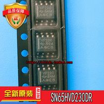Brand new original SN65HVD230DR 65HVD230 VP230 SOP8 CAN Bus Transceiver