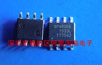 SP485ECN 485ECN SOP8 brand new original imported SIPEX
