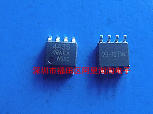 SI4435 4435 SOP-8 package FSC brand new original one for sale