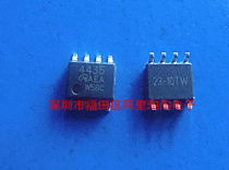 SI4435 4435 SOP-8 package FSC brand new original one for sale