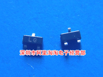 2SC2712 SOT23 2SC2712 patch three-stage tube long electric typewriter LG a sale