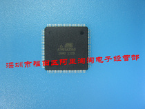 ATMEGA2560-16AU imported ATMEL brand TQFP100 package new batch number