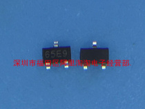 XC6206P152MR 65E9 screen printing SOT23-3 voltage regulator chip a plate of 3000 plates