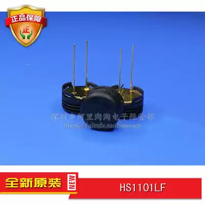 HS1101LF French MEAS brand black humidity sensor just arrived in stock 21 