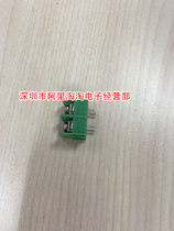 2pin-8 5mm Phoenix terminal copper foot