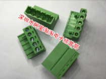 A set of 5 08 pitch 5-position docking plug-in solder-free plug-in green terminal blocks is on sale