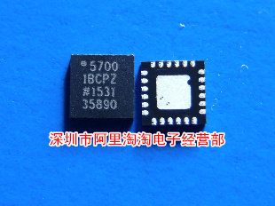 AD5700-1BCPZ imports AD brand LFCSP24 to package brand new original one for sale