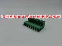 8pin-5 08 vertical Phoenix terminal set price
