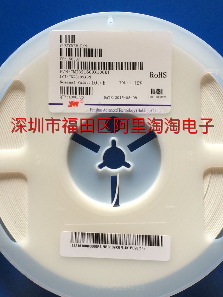 1206 10uH SMD Inductor CMI321609X100KT 4000 discs for sale
