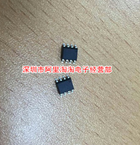 FT60F011 FT60F011A Fimang Micro SOP8 FMD die unprinted punch four crowns