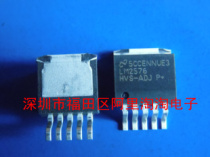 LM2576HVS-ADJ Imported NS brand TO263 package brand new original one on sale