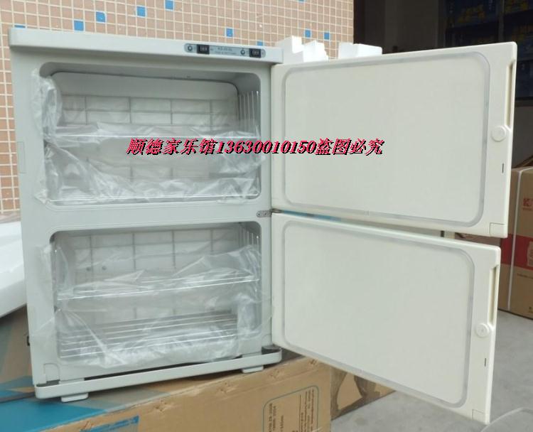 Kangda Kd45sl Towel Disinfection Cabinet Cold And Warm Towel