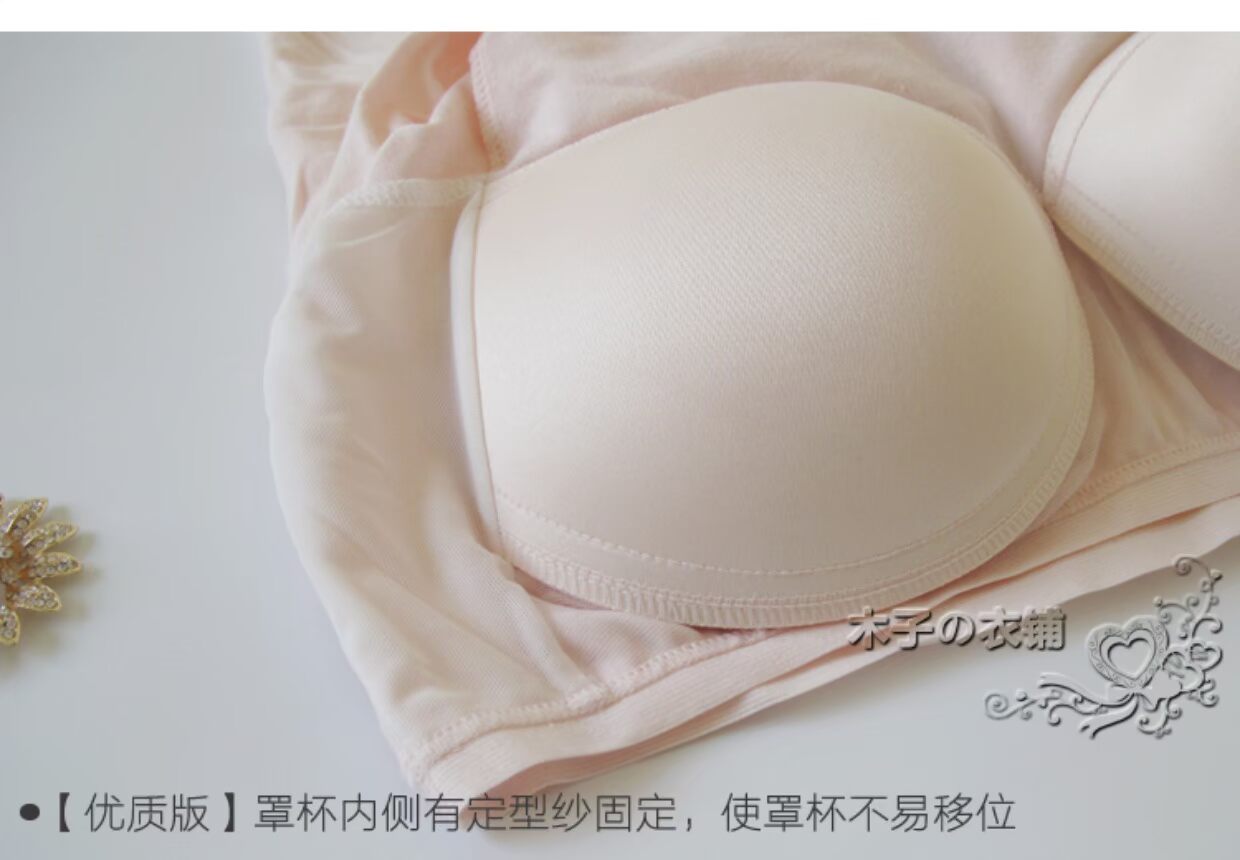 Cotton phụ nữ áo ngực dài tay áo thun BRA vest dây đeo áo ngực cup một môn thể thao yoga nhiệt đồ lót áo lót nam siêu rẻ